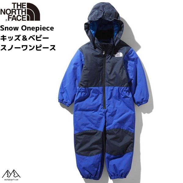 ノースフェイス キッズ ベビー スノーワンピース スキーウエア TNF