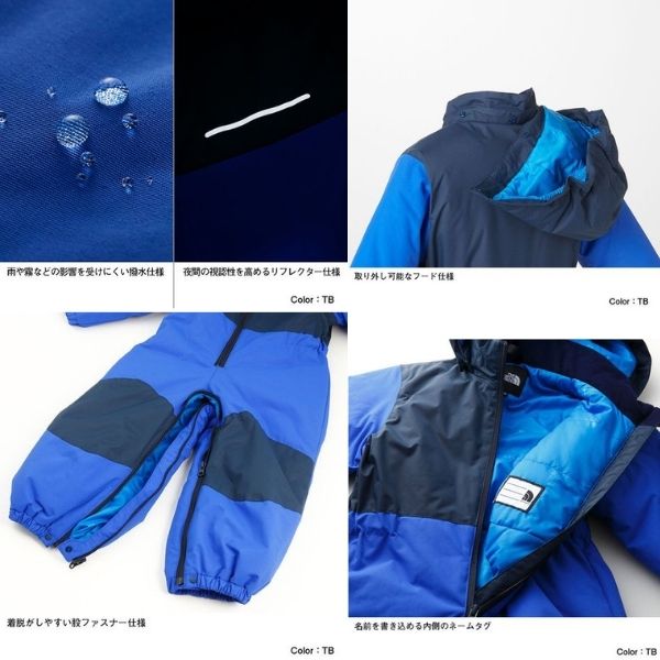 ノースフェイス キッズ ベビー スノーワンピース スキーウエア TNF