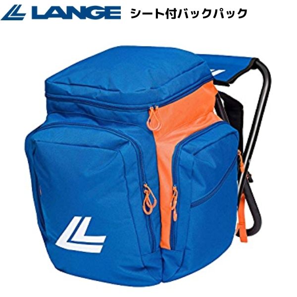 ラング イス付 バックパック LANGE BACKPACK SEAT バックパック シート