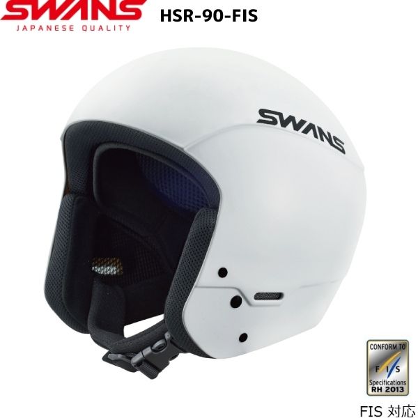 SWANS スワンズ HSR-90FIS【FIS対応】 - www.sooqaliraq.com