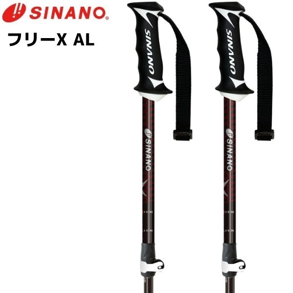 好評最新品 ヤフオク! - 22-23 SINANO（シナノ）【サイズ調整ストック