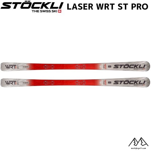 売切り特価 ストックリ STOCKLI LASER WRT ST WRT D20 WRT 12 FF プレート ビンディングセット  LASER-WRT-ST 通販