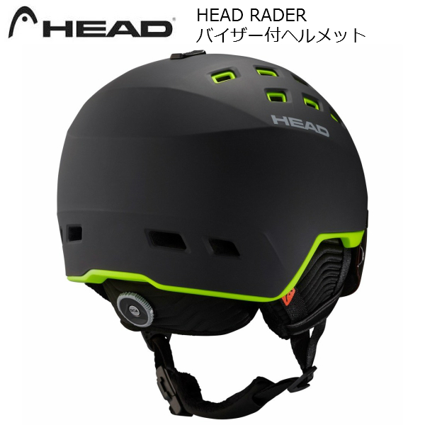 ski helmets xl