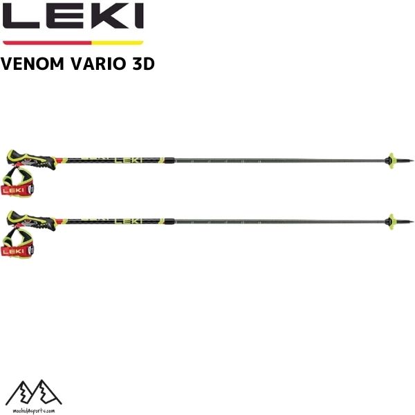 レキ 調整式 ストック ベノム ヴァリオ 3D LEKI VENOM VARIO 3D 伸縮式 ポール