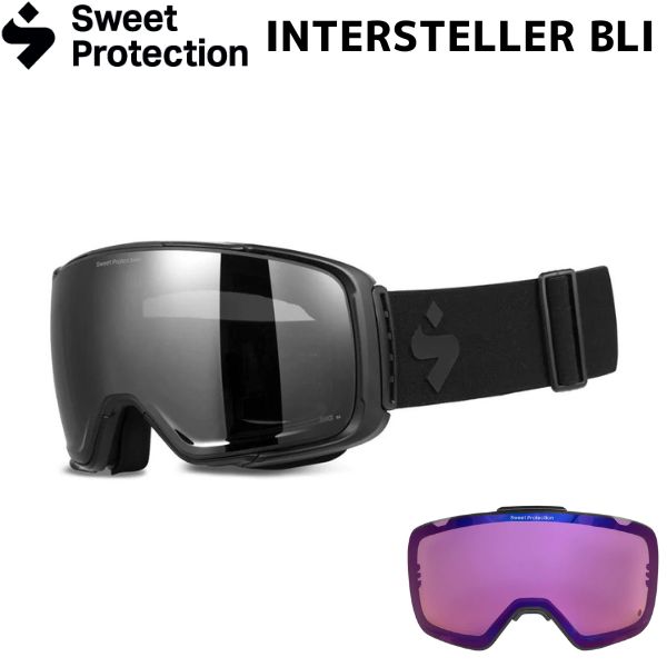 スウィートプロテクション スキーゴーグル インターステラー ブラック Sweet Protection Interstellar BLI ALL  BLACK RIG Obsidian + RIG Light Amethyst