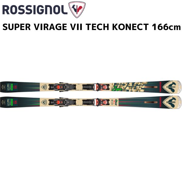 ロシニョール スキー ROSSIGNOL SUPER VIRAGE VII TECH KONECT 166cm +